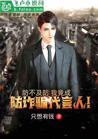 俄罗斯禁止这些塞浦路斯官员入境