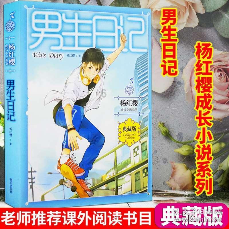 藏域庄园和神秘古堡：寻你只为放下